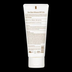 Sun Bum Mineral SPF 50 Lotion | 88ml