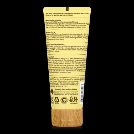 Sun Bum SPF50 Face Lotion | 88ml