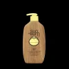 Sun Bum SPF50 LOTION | 473ml